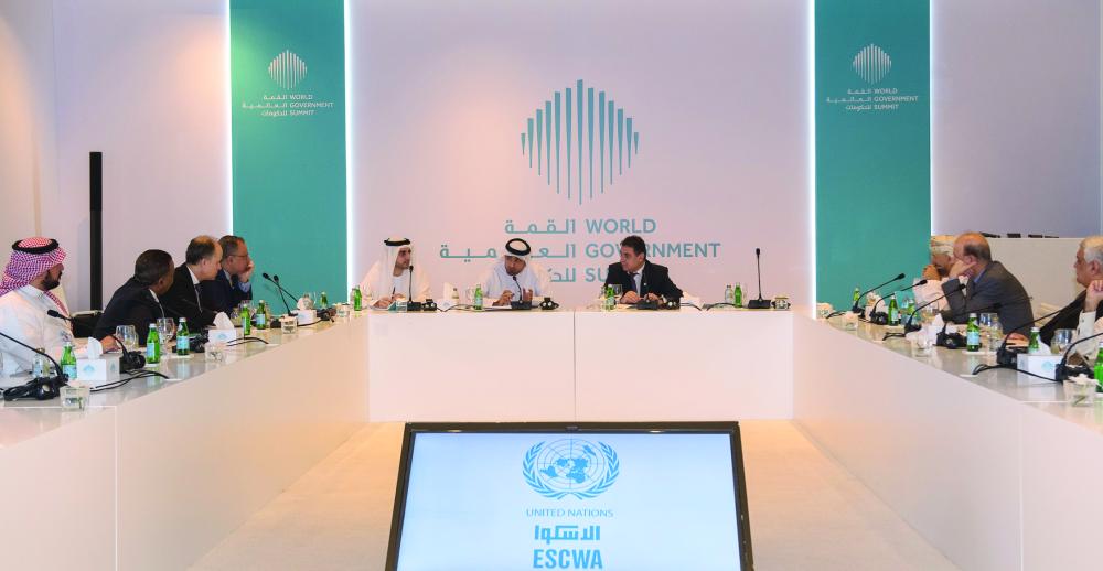 E-government roundtable in partnership with ESCWA 