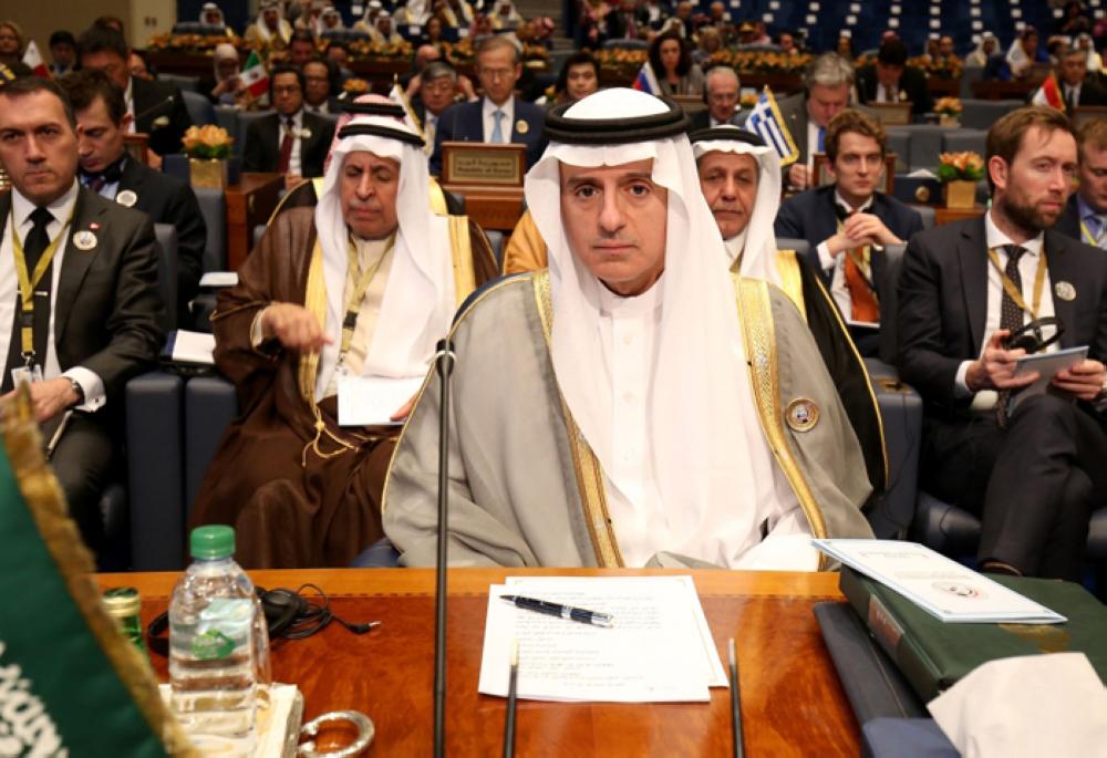 Saudi Foreign Minister Adel al-Jubeir attends the second day of an international conference for reconstruction of Iraq, in Kuwait City, on Wednesday — AFP