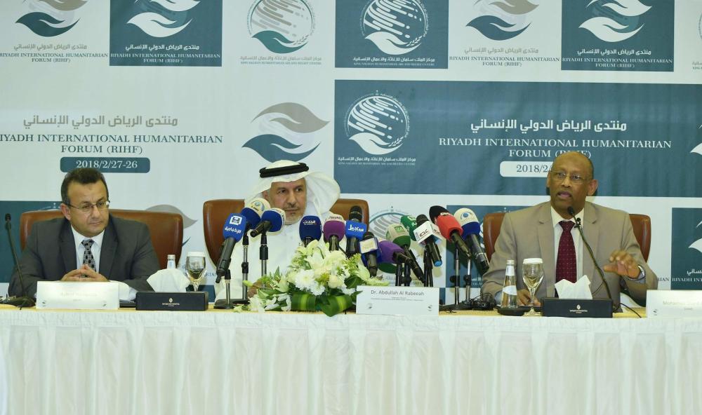 First International 
Humanitarian Forum
in Saudi Arabia set