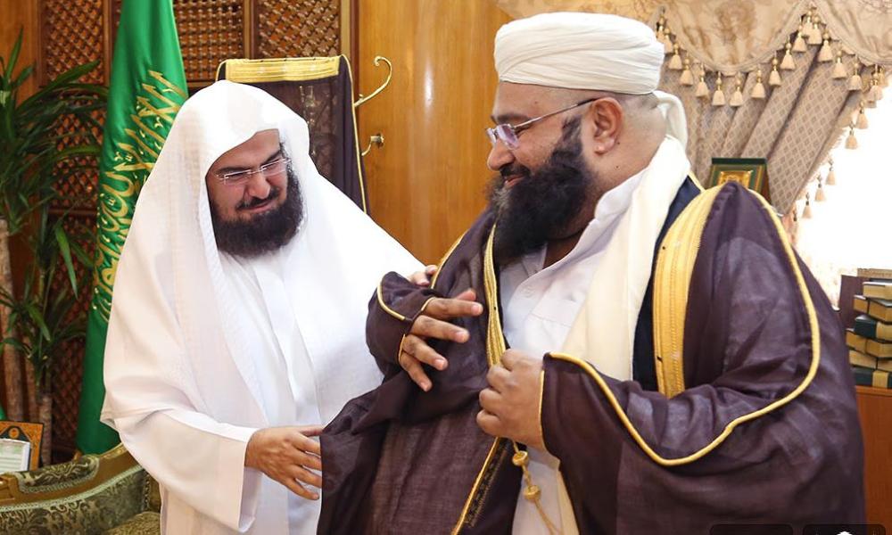 Pakistan Ulema Council raps
bids to belittle Kingdom's role