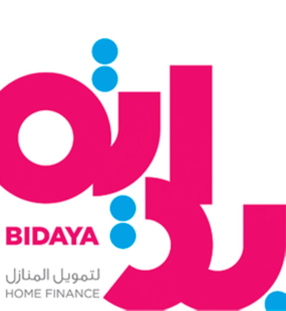 The workshop organized by Bidaya Home Finance in progress in Riyadh. — Courtesy photo