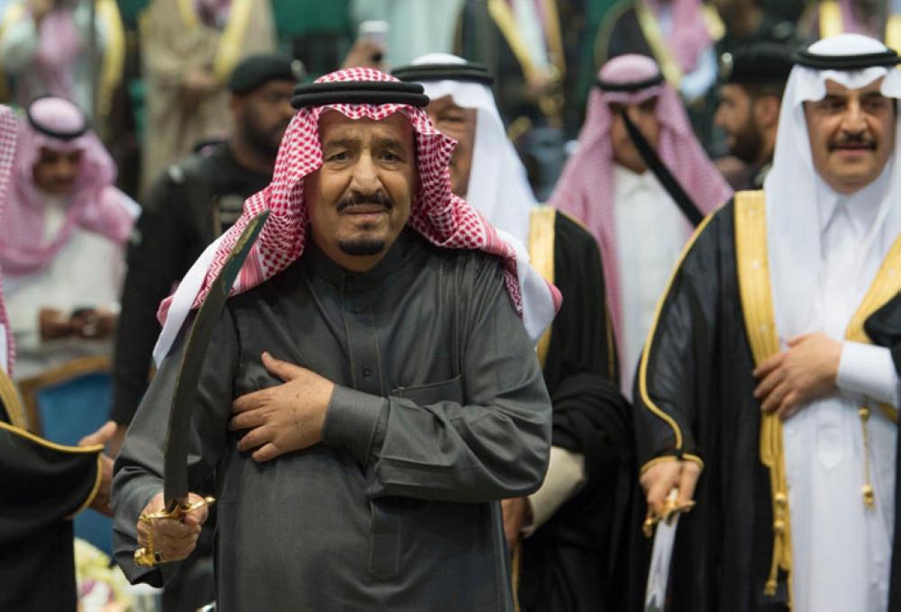 King performs Ardha dance in Riyadh