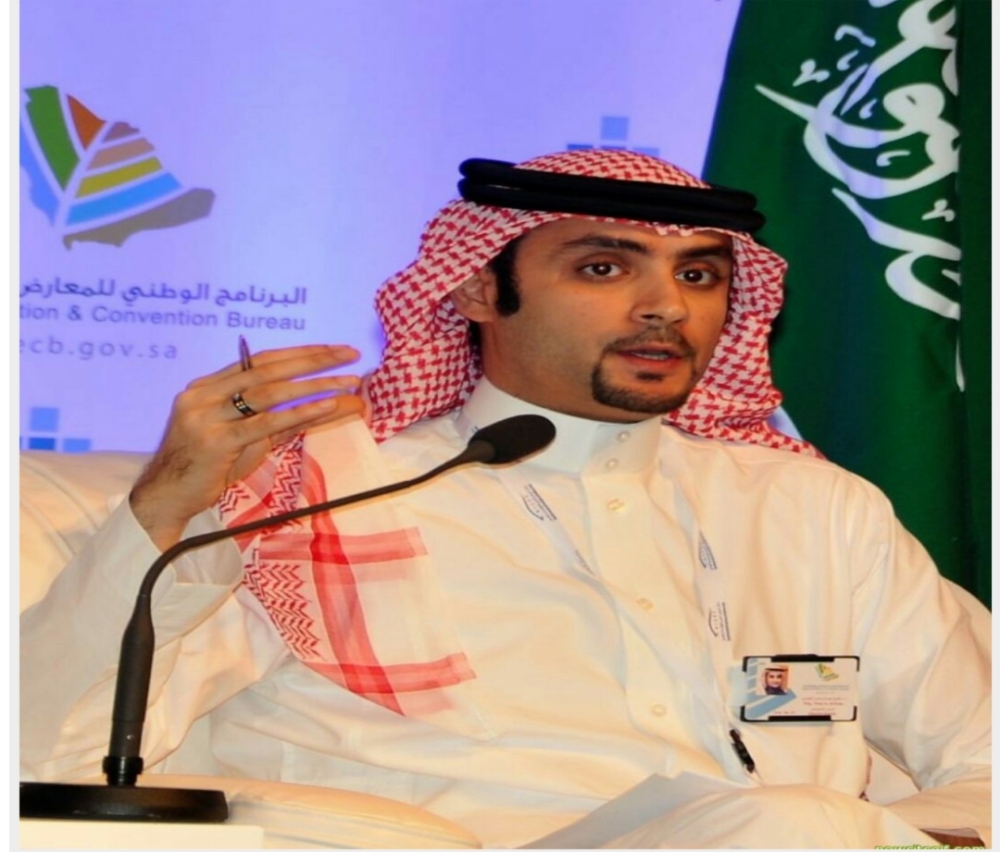 Kingdom’s Vision 2030 
treasure for the meeting 
industry in Saudi Arabia