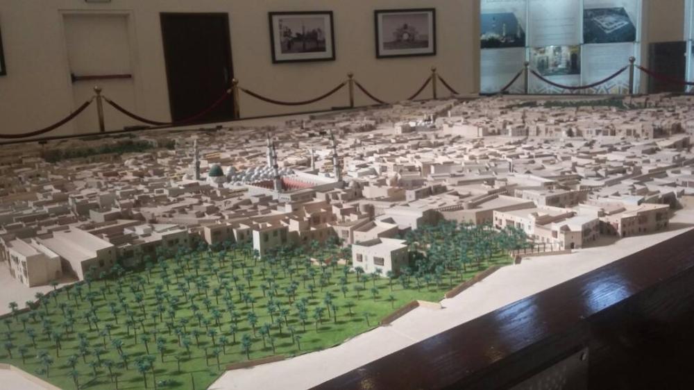 Madinah museum  and Ma’raz Al-Iman  exhibition display  Madinah heritage  to visitors