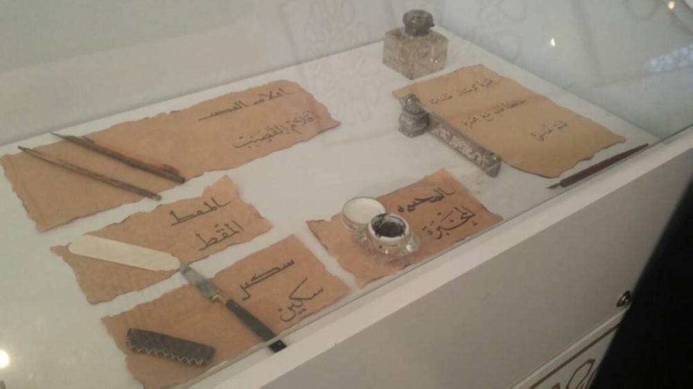 Madinah museum  and Ma’raz Al-Iman  exhibition display  Madinah heritage  to visitors