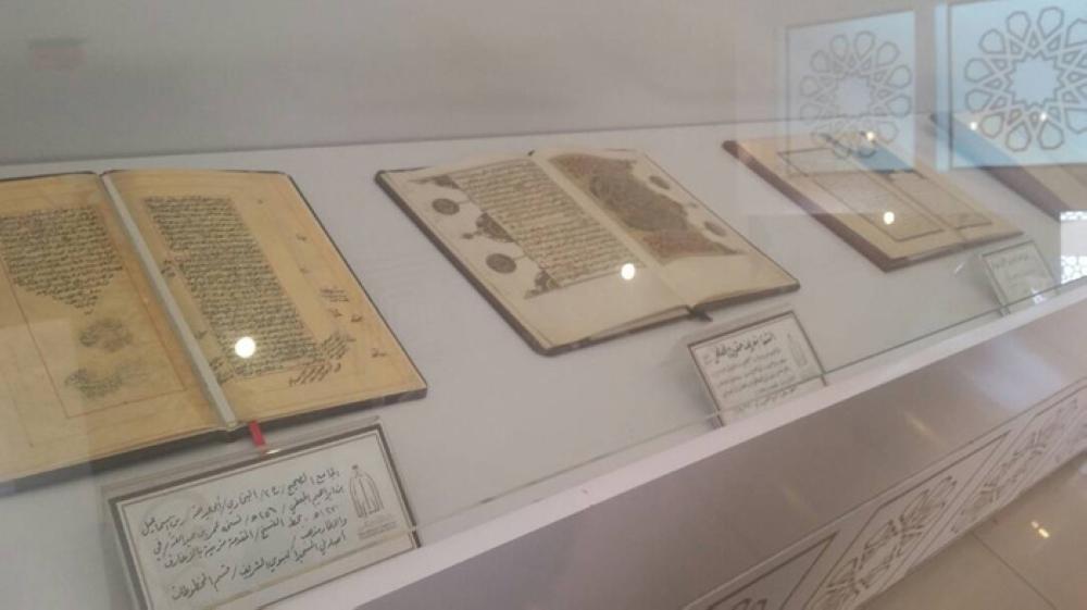 Madinah museum  and Ma’raz Al-Iman  exhibition display  Madinah heritage  to visitors