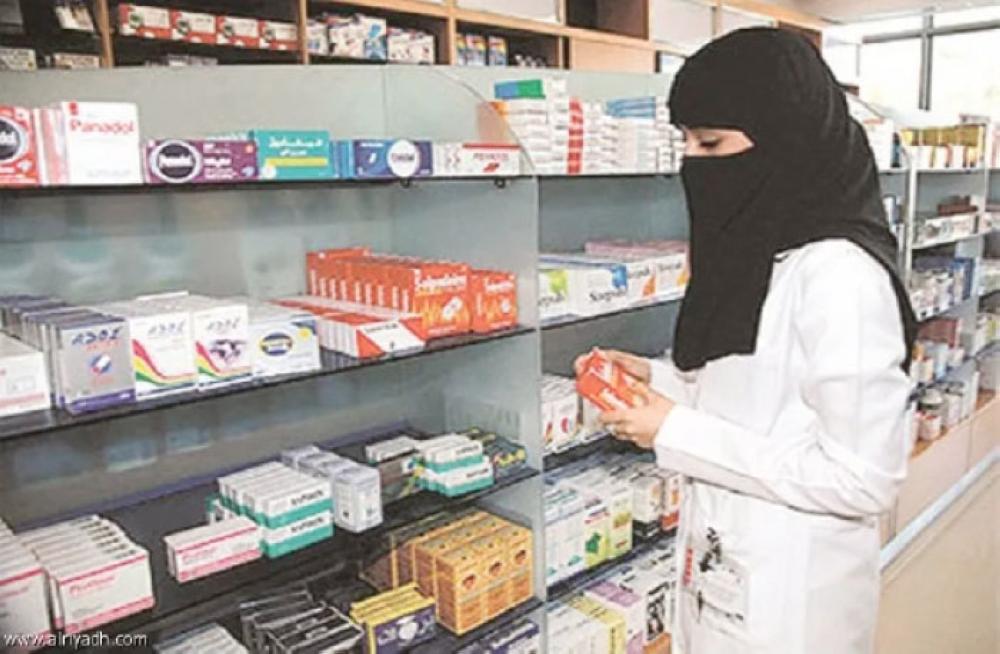 Saudi pharmacy graduates recount struggle for jobs