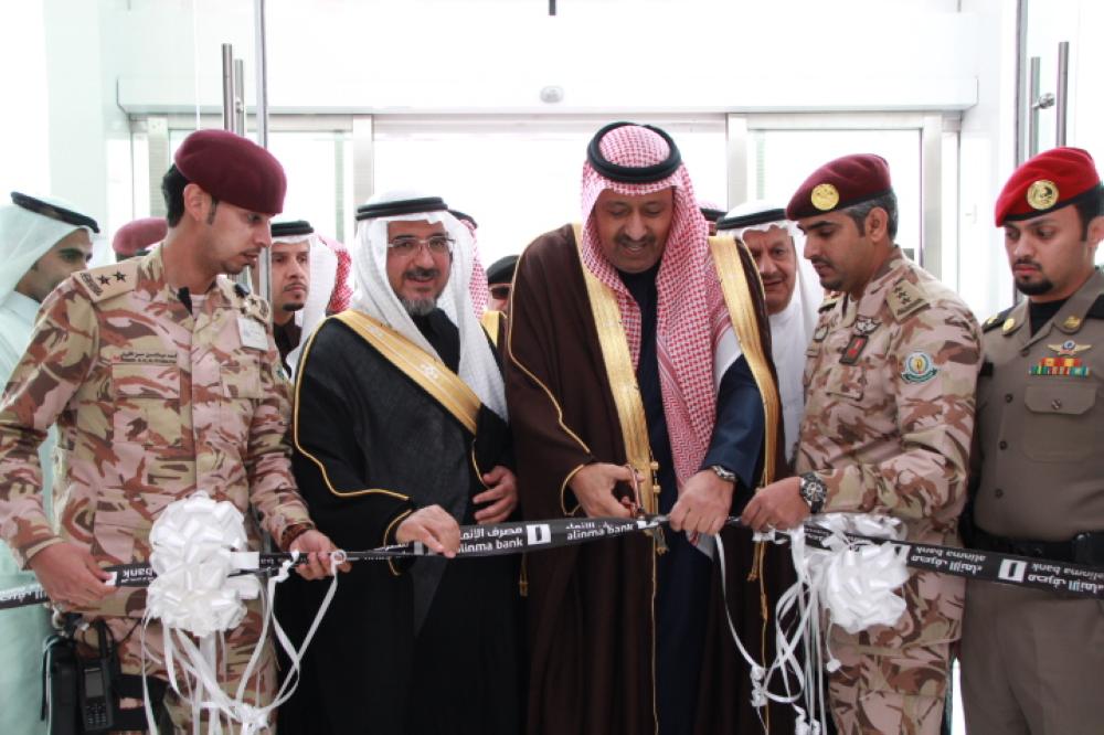 Prince Hossam Bin Saud Bin Abdulaziz, the Al-Baha governor, presides at the inaugural