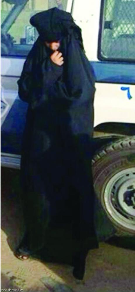 Cross-dressing criminals