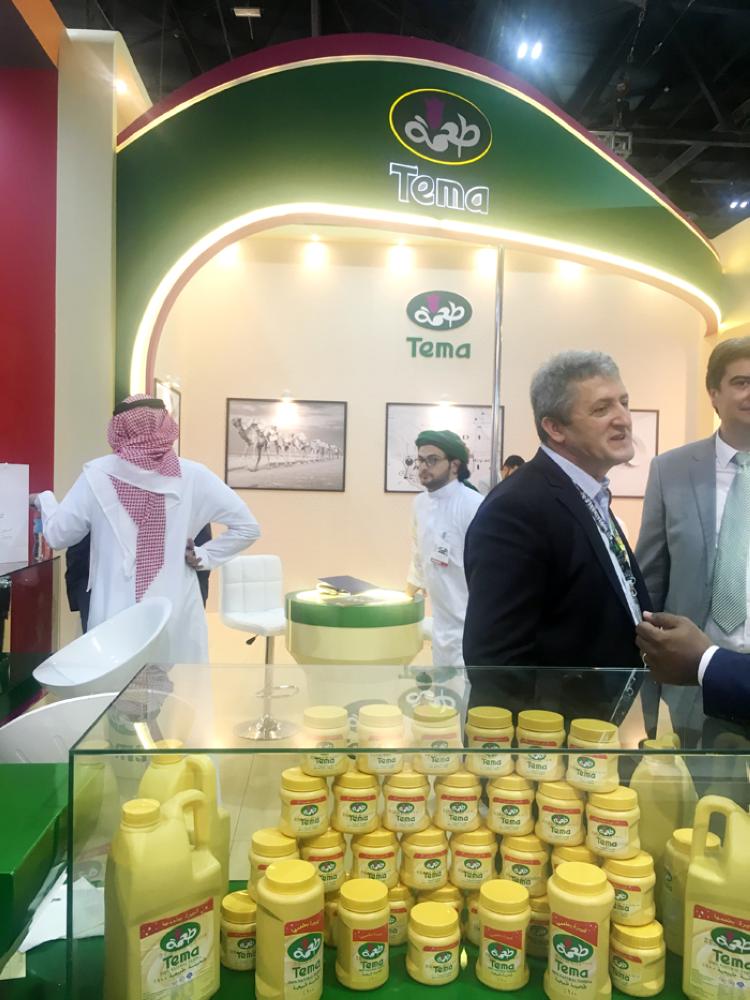 Key trends & Saudi businesses at Gulfood 2018