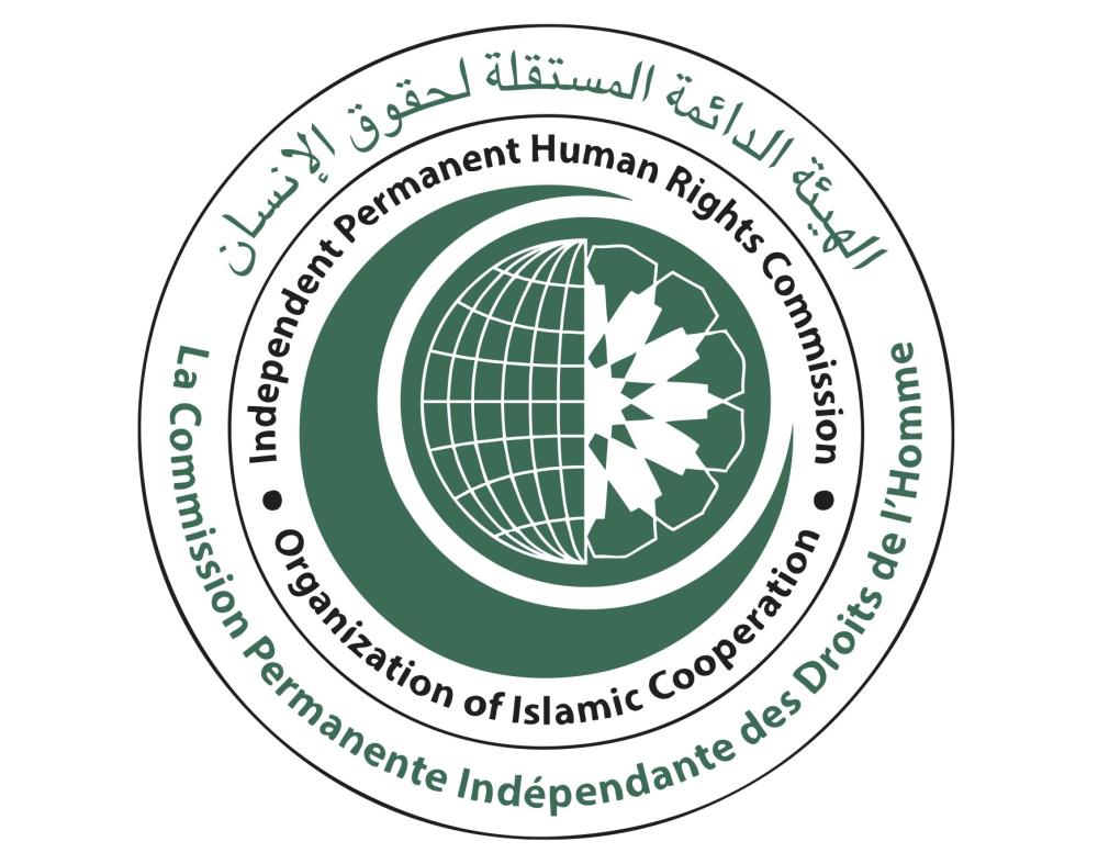 OIC-IPHRC condemns loss of innocent lives in Ghouta