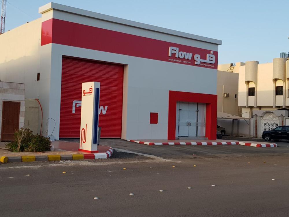 Flow's first independent pick up outlet in Madinah