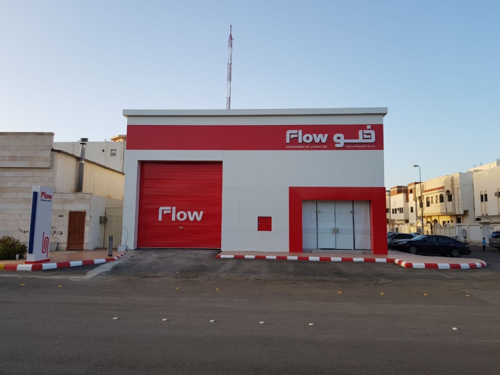 Flow's first independent pick up outlet in Madinah