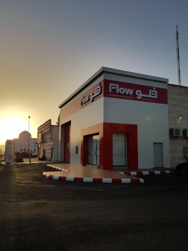 Flow's first independent pick up outlet in Madinah