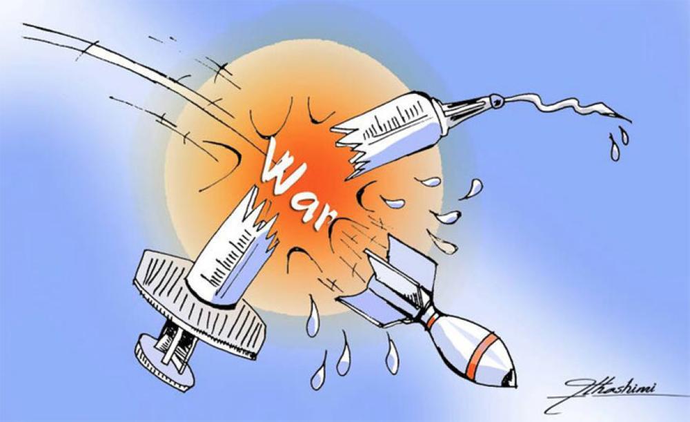War