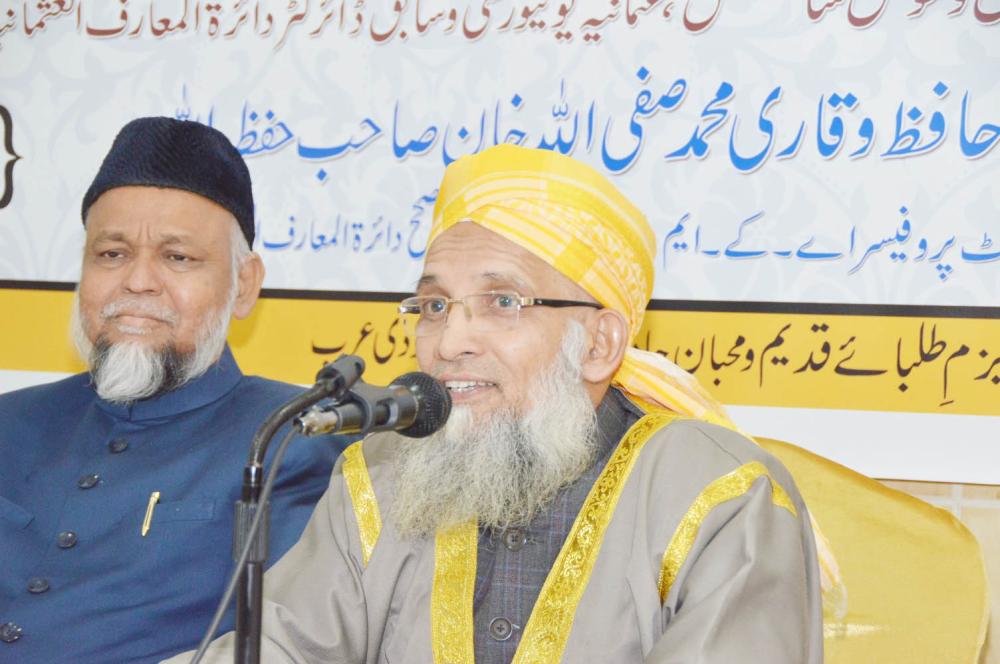 Jamia Nizamia alumni felicitates Dr. Mustafa Shareef