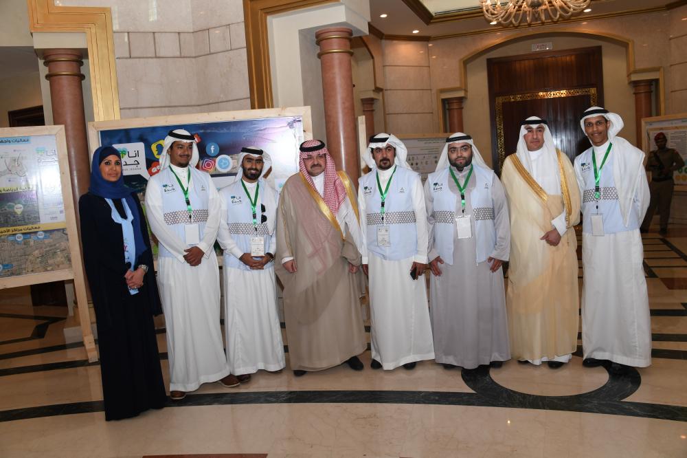 New Environment and Sustainable Development Program launched in Jeddah