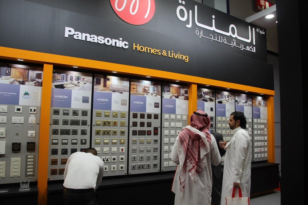 Panasonic launches LED lighting in Saudi market