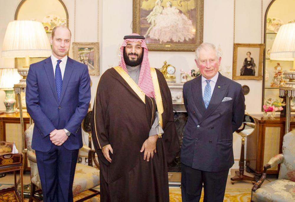 Crown Prince Muhammad Bin Salman is flanked by Prince Charles and Prince William at a dinner party in London, Wednesday. — SPA