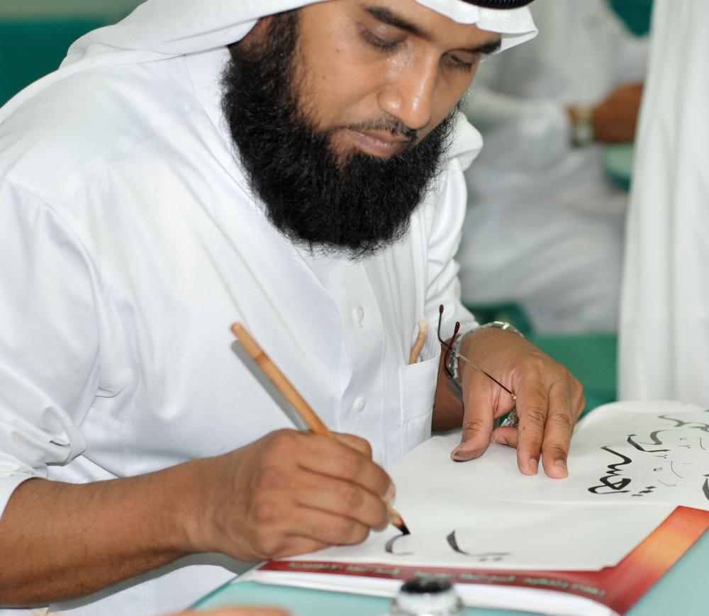 Mokhtar Alim Shaqdar — The doyen of Arabic calligraphy in Makkah