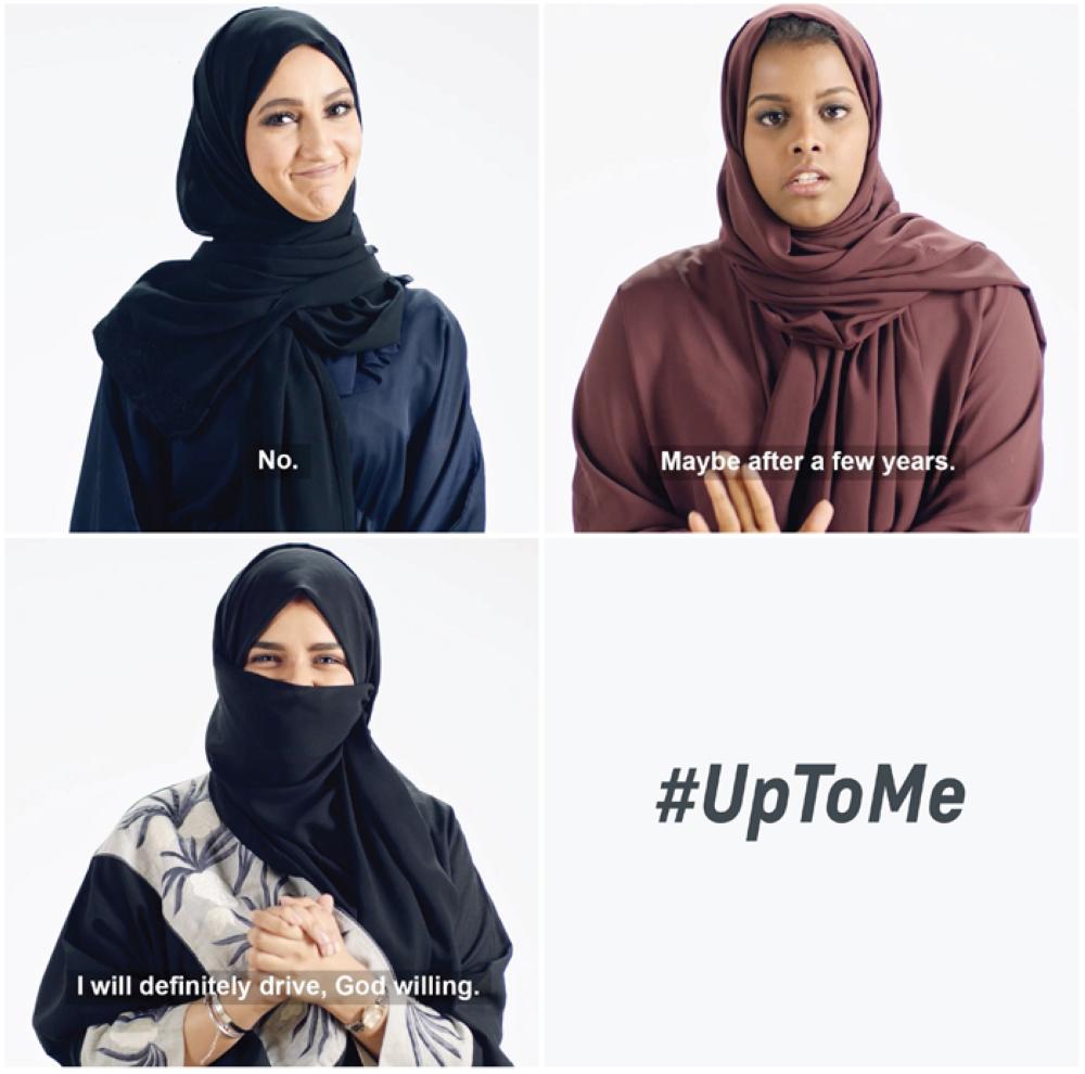 #UpToMe —  Chevrolet brand  campaign celebrates women’s right to drive in Saudi Arabia