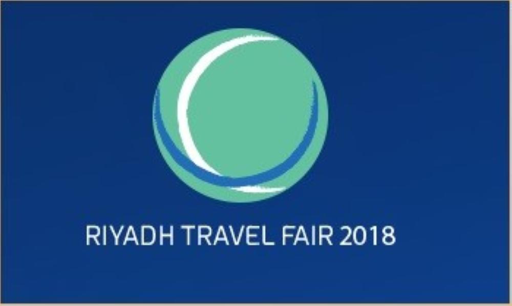 File photo shows scene from the Riyadh Travel Fair 2017 edition. — Courtesy photo