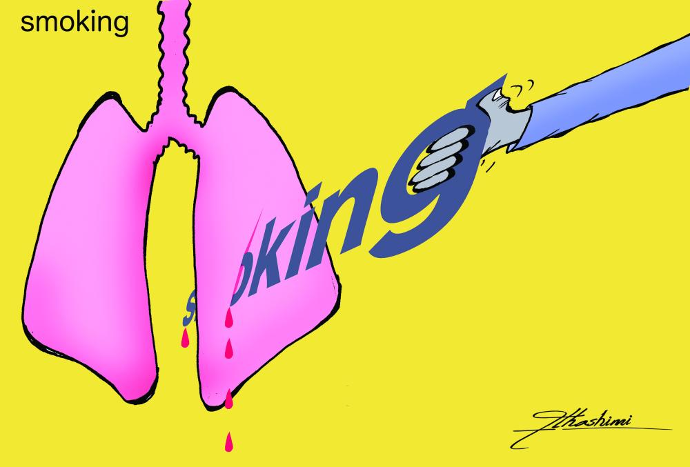 Smoking