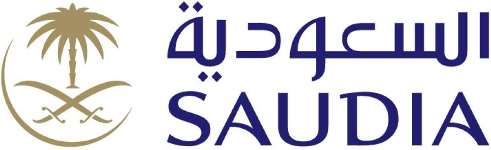 Saudia launches ‘WhatsApp’ service for customer support