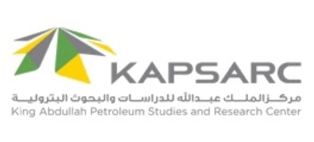 KAPSARC: Improving energy productivity boosts Saudi GDP by 8% in 6 years