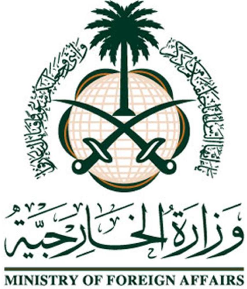 Saudi Arabia condemns assassination attempt on Palestinian PM