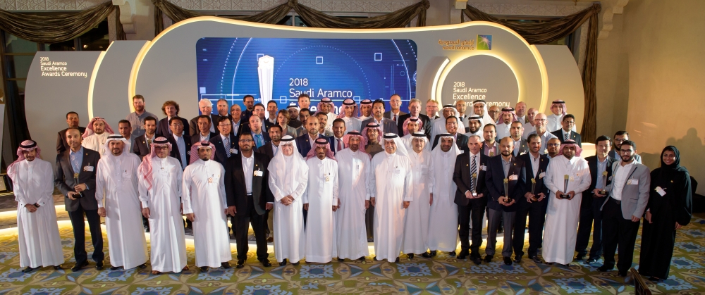 Saudi Aramco Excellence Award 2018 group photo. — Courtesy photo