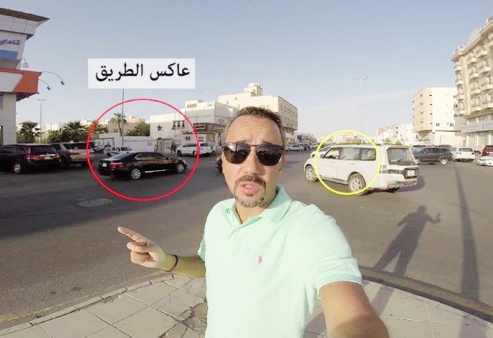 Hamed Dakhil uses his cellphone and a Go Pro to snap pictures of violating drivers, to the point where he was nicknamed ‘a violator’s horror’. — Courtesy photo

