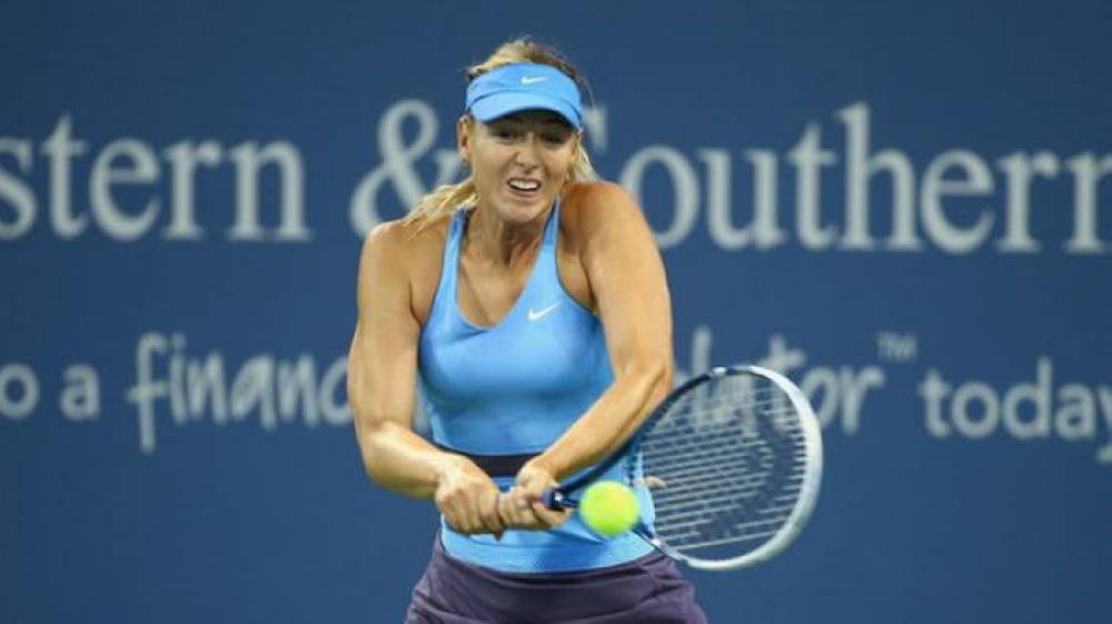 Maria Sharapova, seen in this file photo, has withdrawn from the Miami Open due to a left forearm injury.
