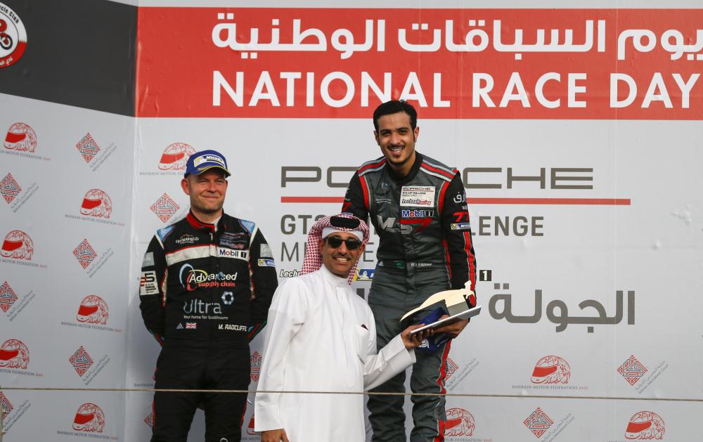 Mohammed Al-Saud of Saudi Arabia  tops category podium in Race 2.