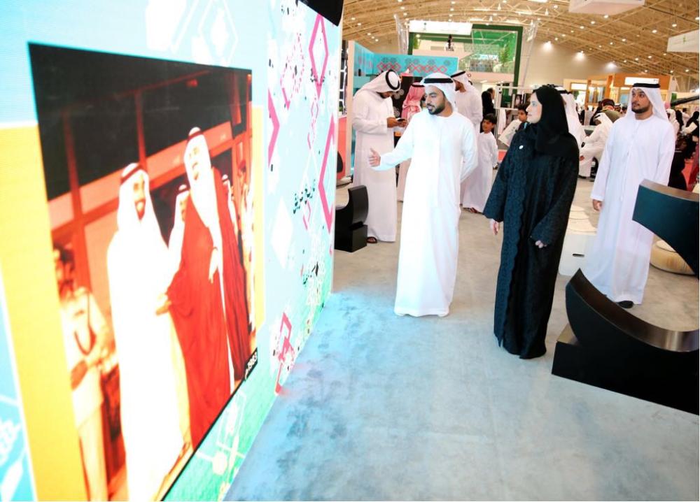 Sarah Bint Yousif Al-Amiri, UAE's minister of state for advanced sciences, tours the Riyadh International Book Fair.