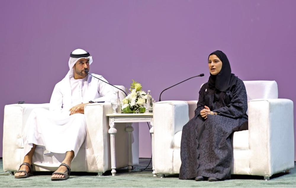 Sarah Bint Yousif Al-Amiri, UAE's minister of state for advanced sciences, tours the Riyadh International Book Fair.