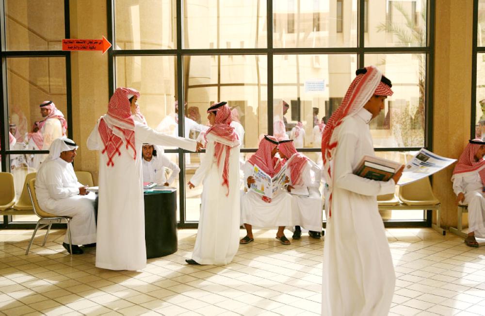 


Saudi students at a university. — File photo