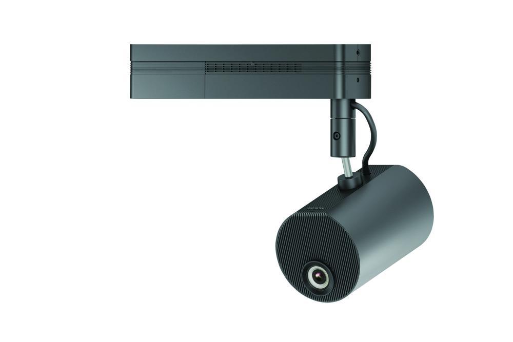 Epson announces new 2,000-lumen WXGA accent lighting projector