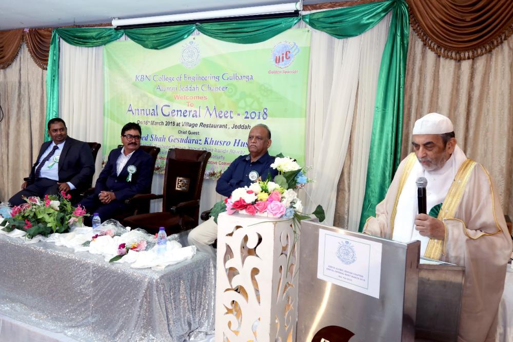 KBNCE Alumni Jeddah Chapter felicitates its chief patron