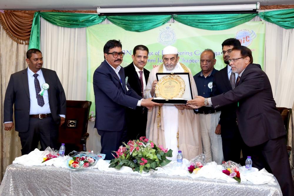 KBNCE Alumni Jeddah Chapter felicitates its chief patron