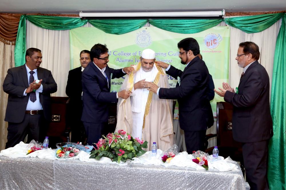 KBNCE Alumni Jeddah Chapter felicitates its chief patron