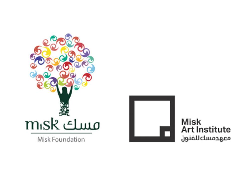 Misk Art Institute showcasing Saudi art, music in Washington