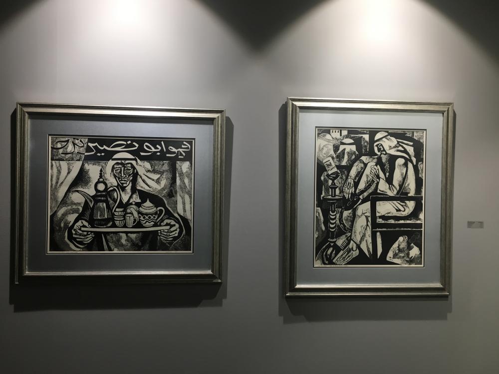 Saudi Participation At Art Dubai 2018