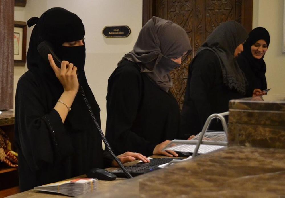 The Makkah hotel says it keeps its doors open before women applicants who want to work in all departments.