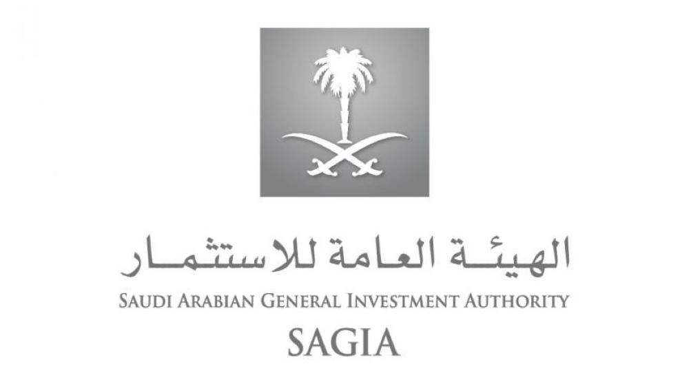 SR207bn US investments in Saudi Arabia