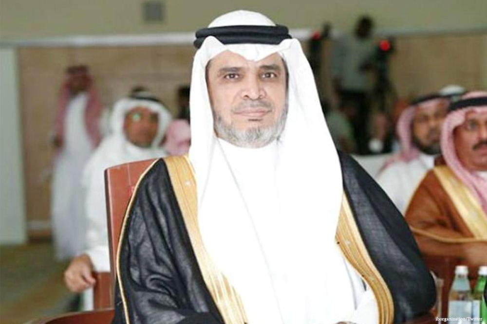 

Dr. Ahmed Al-Issa