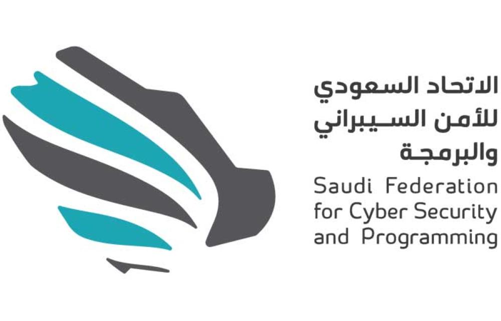 15 Saudis to get cyber security training in Silicon Valley