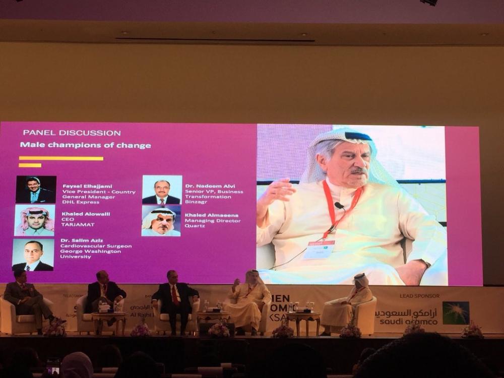 


Khaled Al Maeena, political and media analyst who also was a keynote speaker at the Women Economic Forum KSA, in the panel discussion on Tuesday. — Courtesy photo
