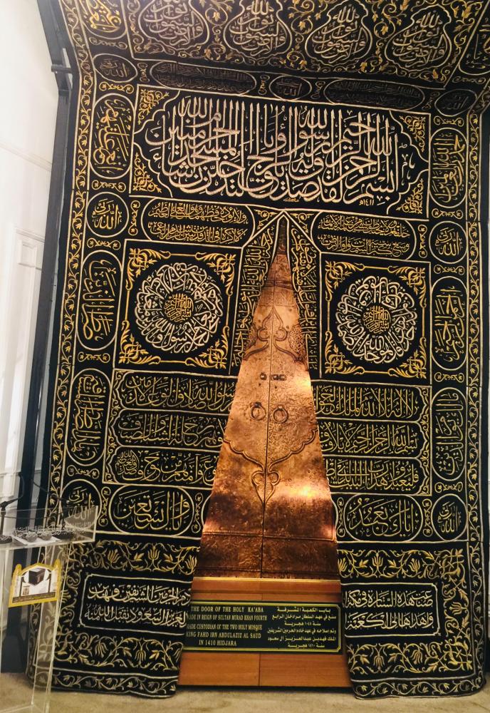 Makkah craftsmen sew the Kaaba cover since 1926