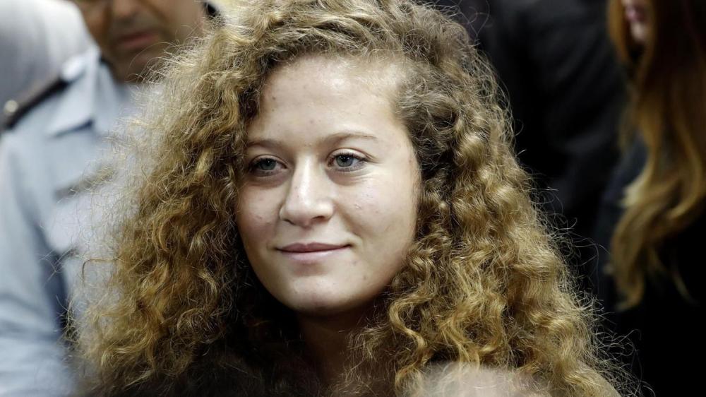 Ahed Tamimi